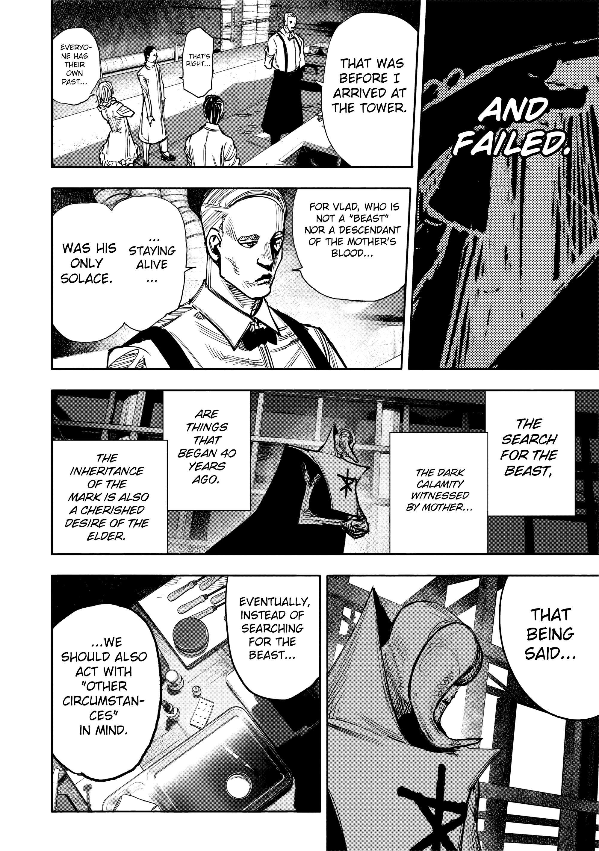 Choujin X chapter 51.1 page 11