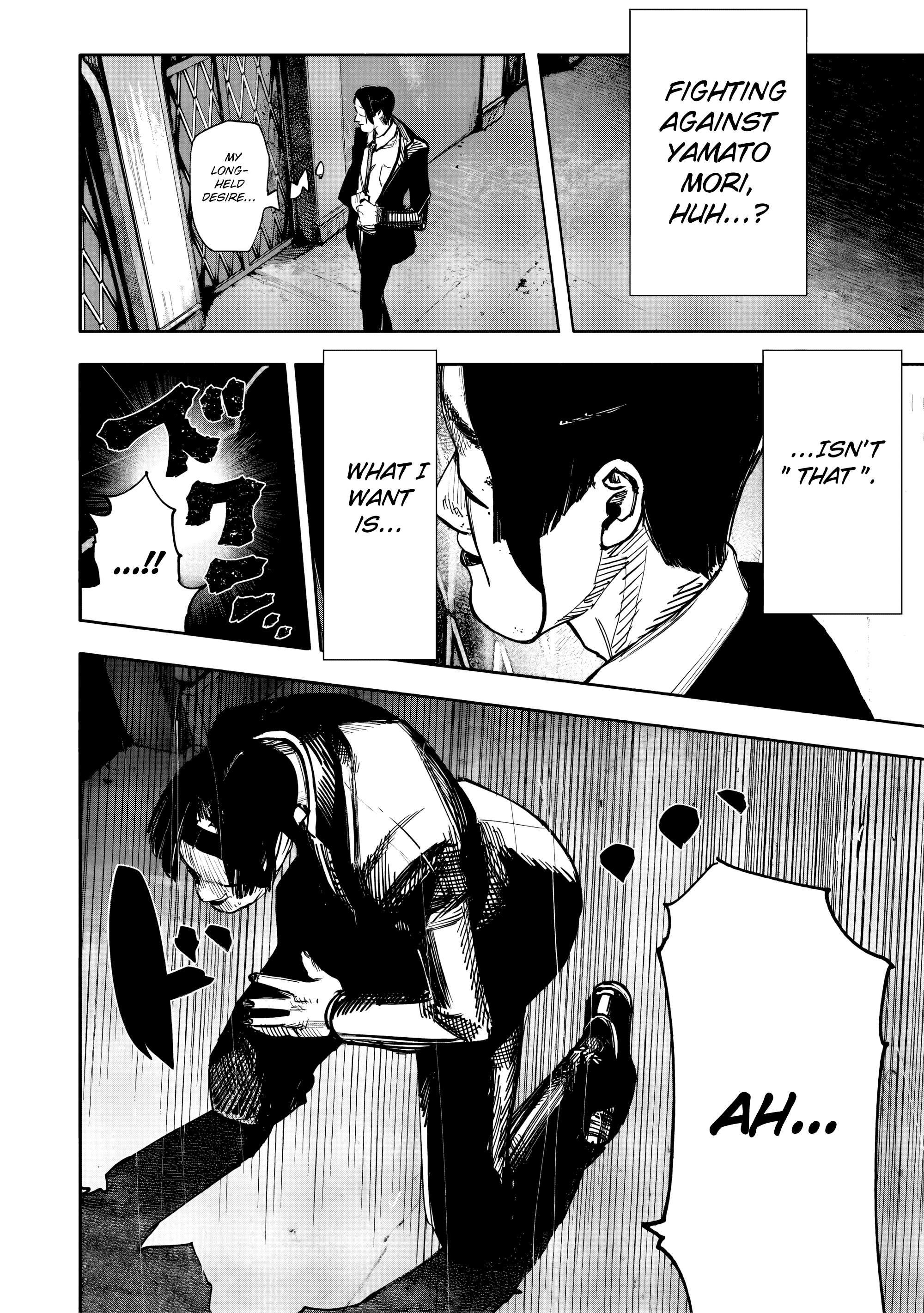 Choujin X chapter 51.1 page 13