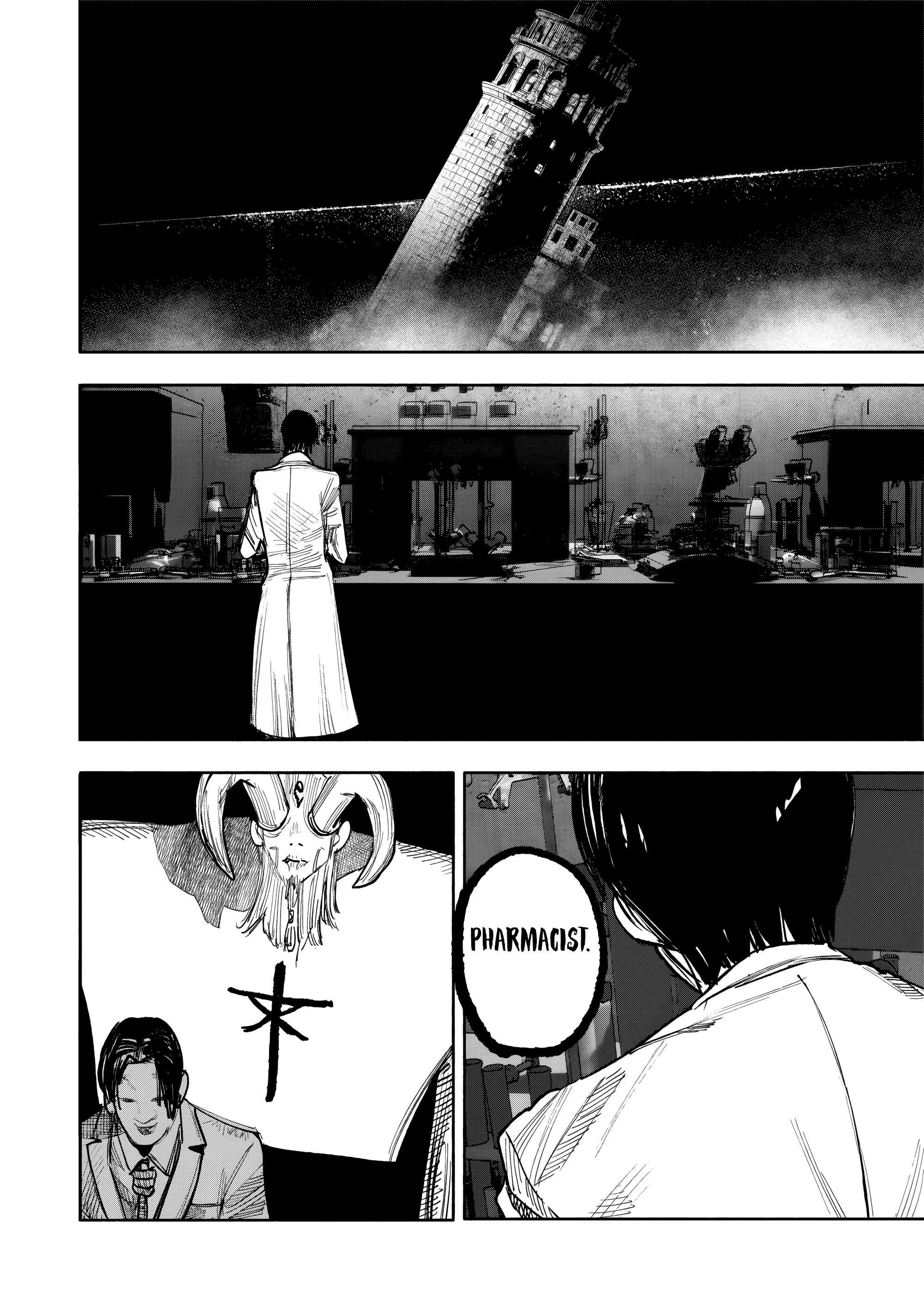 Choujin X chapter 51.1 page 3