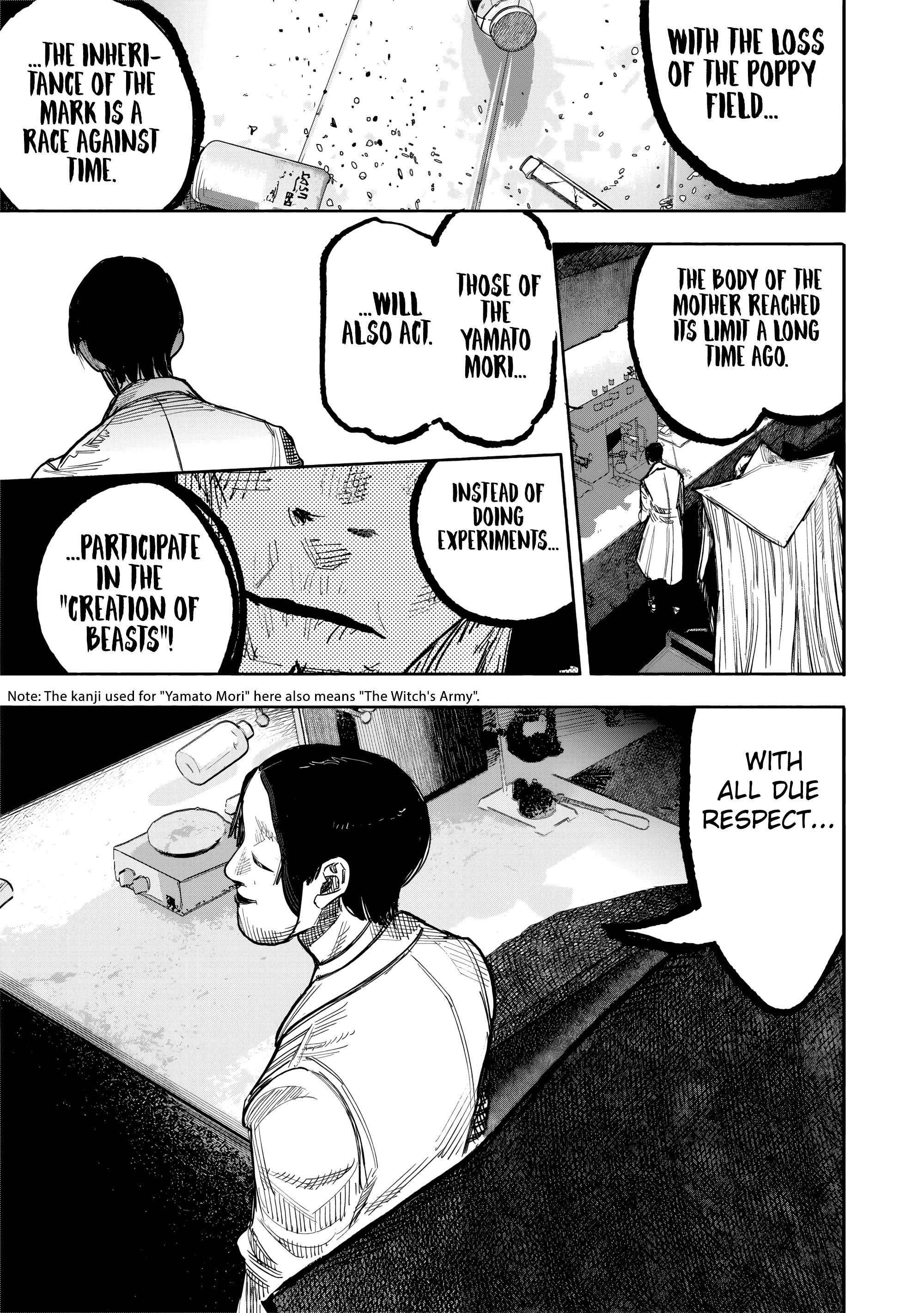 Choujin X chapter 51.1 page 6