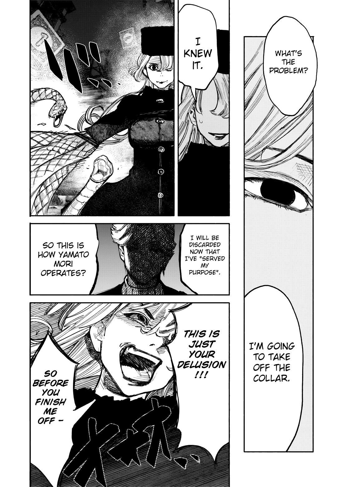 Choujin X chapter 51.4 page 13