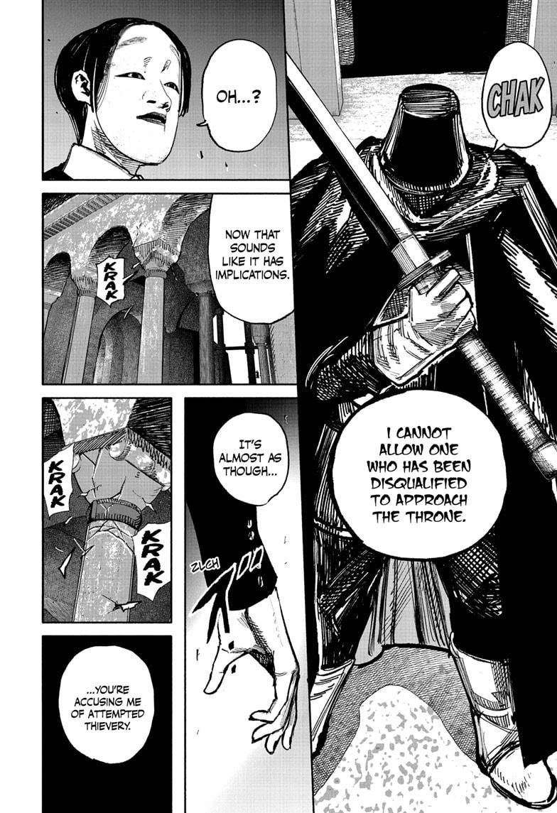 Choujin X chapter 57 page 12