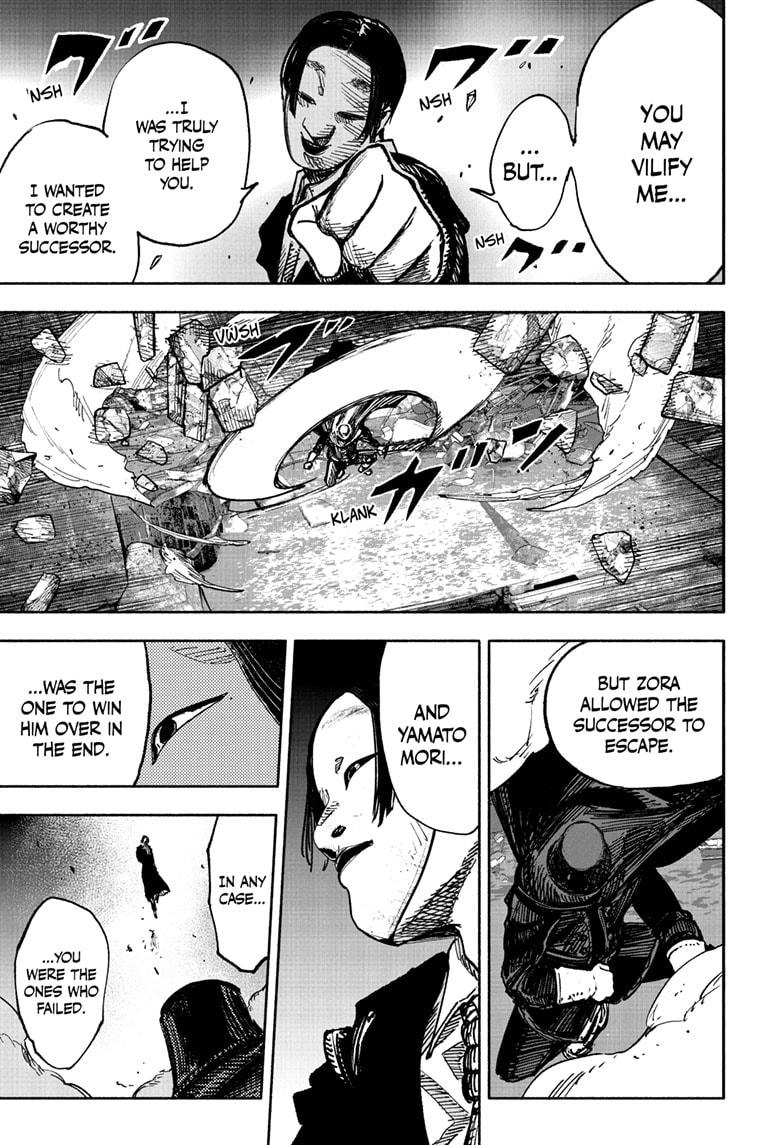 Choujin X chapter 57 page 15