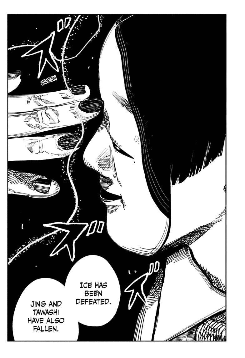 Choujin X chapter 57 page 7