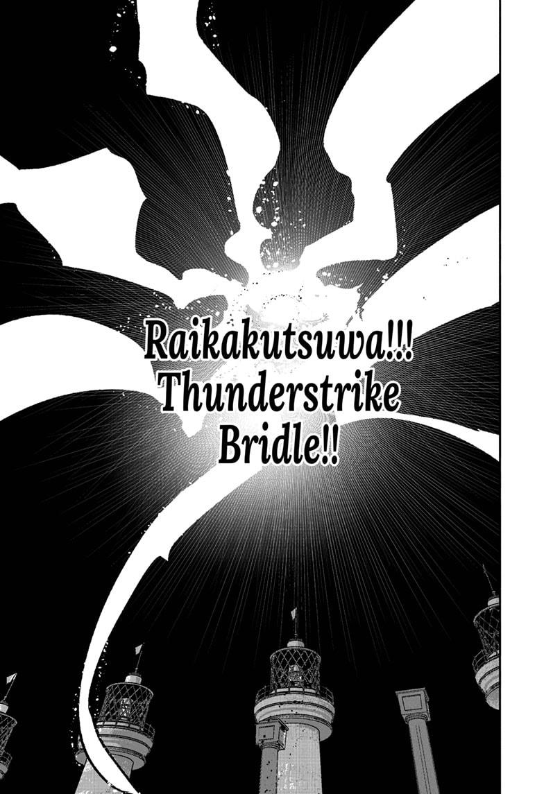 Choujin X chapter 59.3 page 18