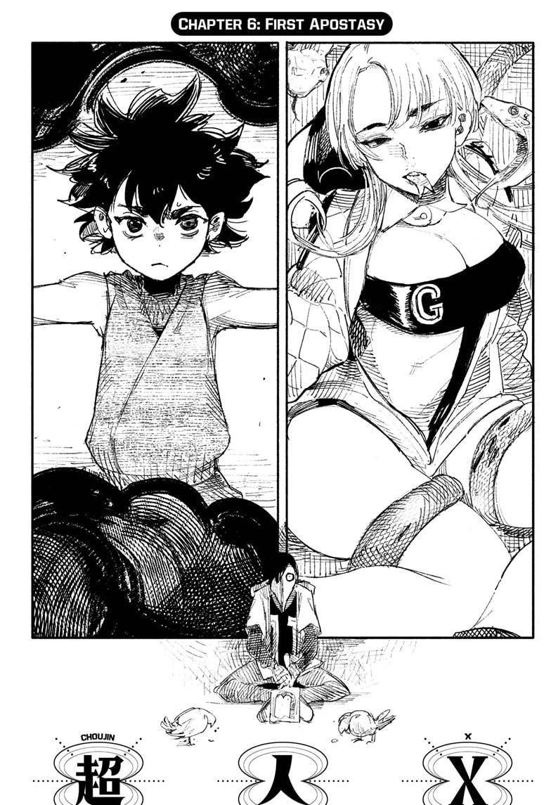 Choujin X chapter 6 page 1