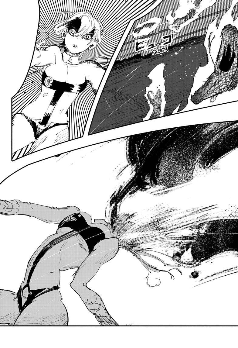 Choujin X chapter 6 page 12