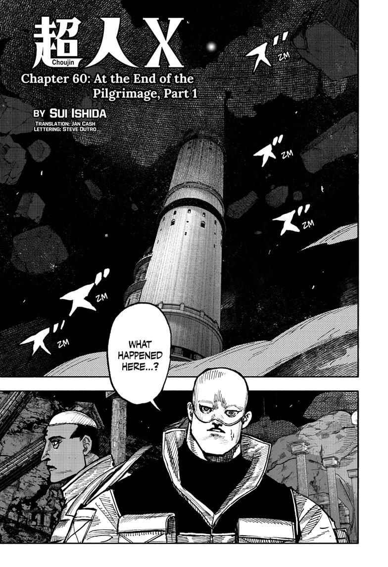 Choujin X chapter 60.1 page 1