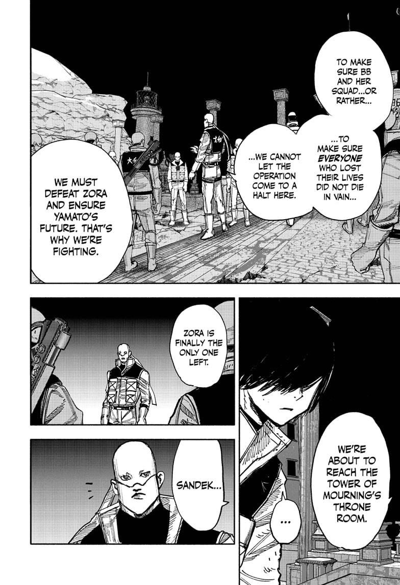 Choujin X chapter 60.1 page 12