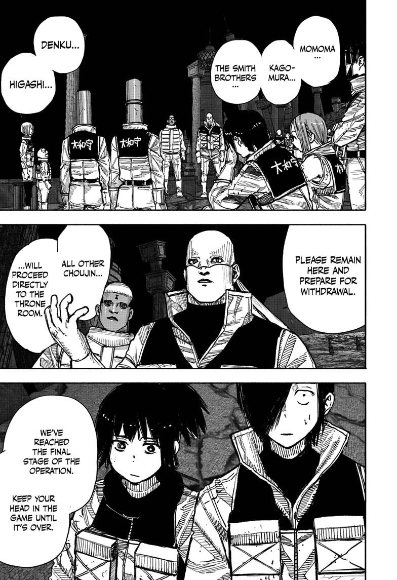 Choujin X chapter 60.1 page 19