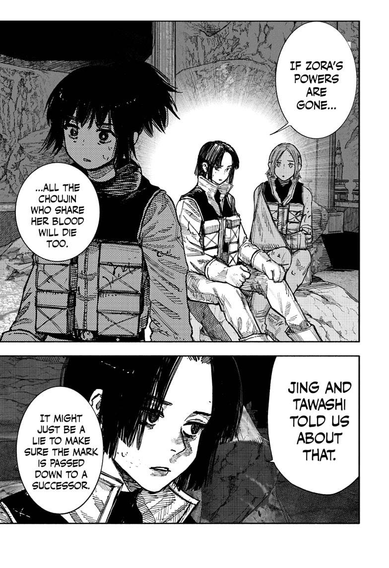 Choujin X chapter 60.1 page 25