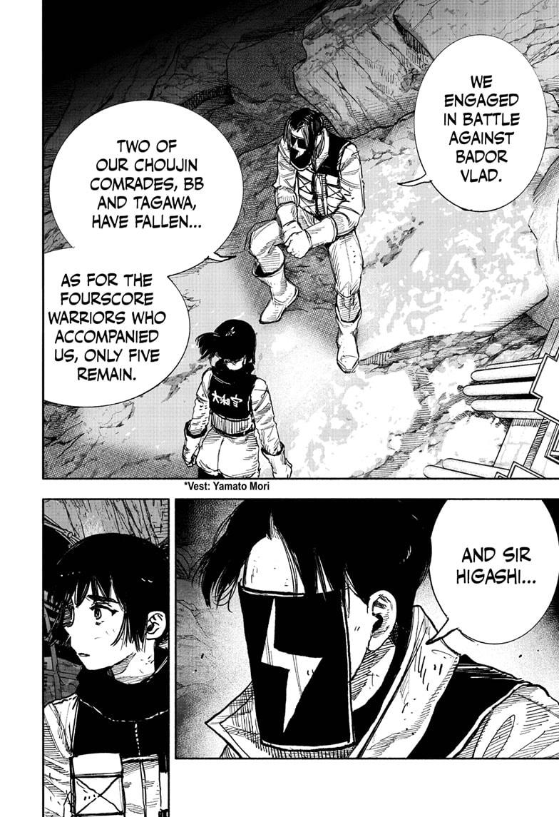 Choujin X chapter 60.1 page 6