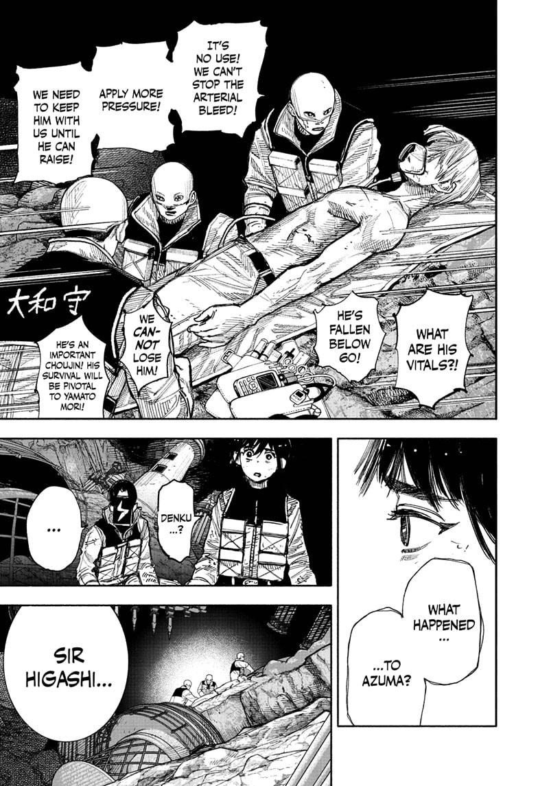 Choujin X chapter 60.1 page 7