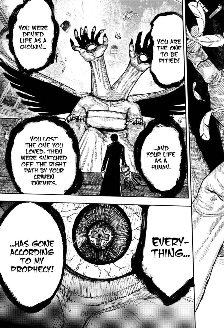 Choujin X chapter 60.2 page 17