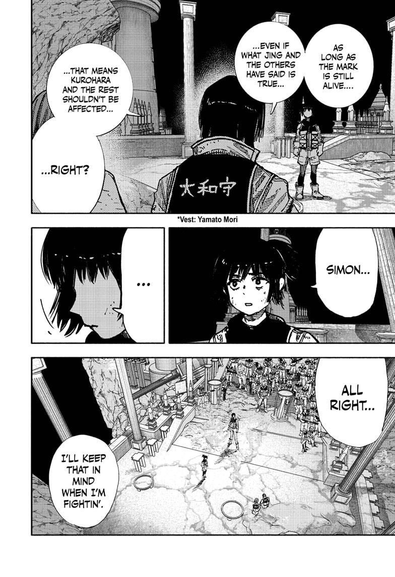 Choujin X chapter 60.2 page 4