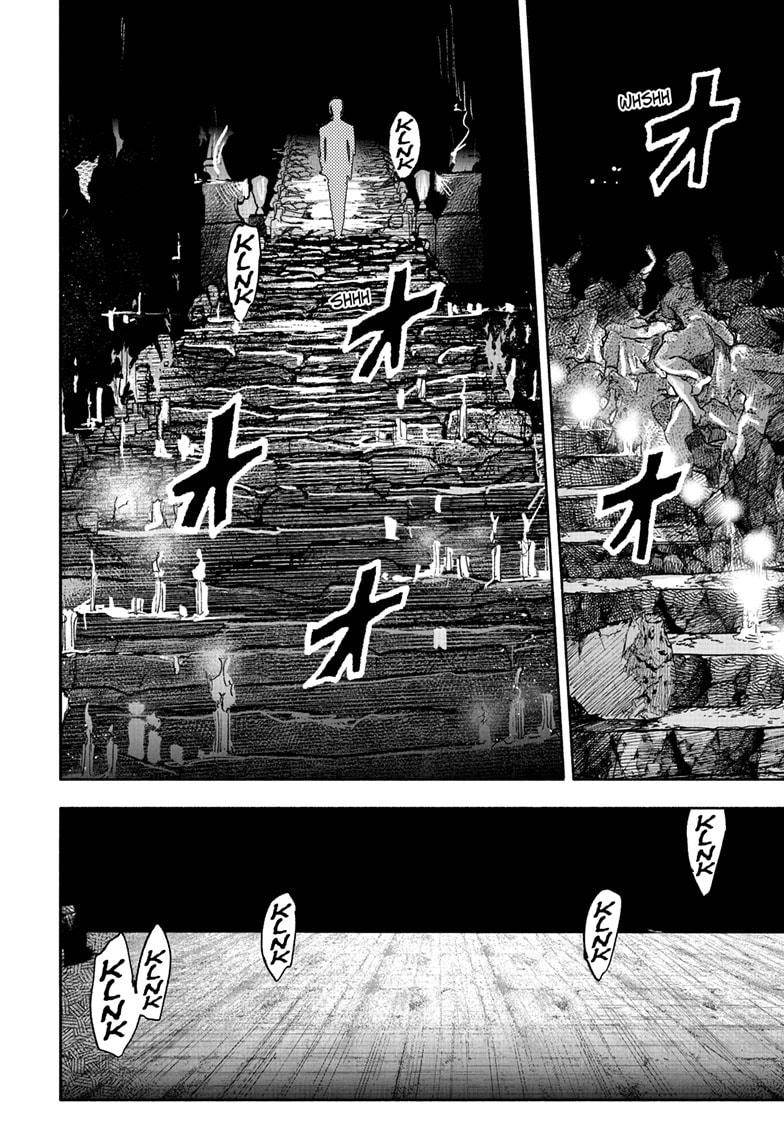 Choujin X chapter 60.2 page 6