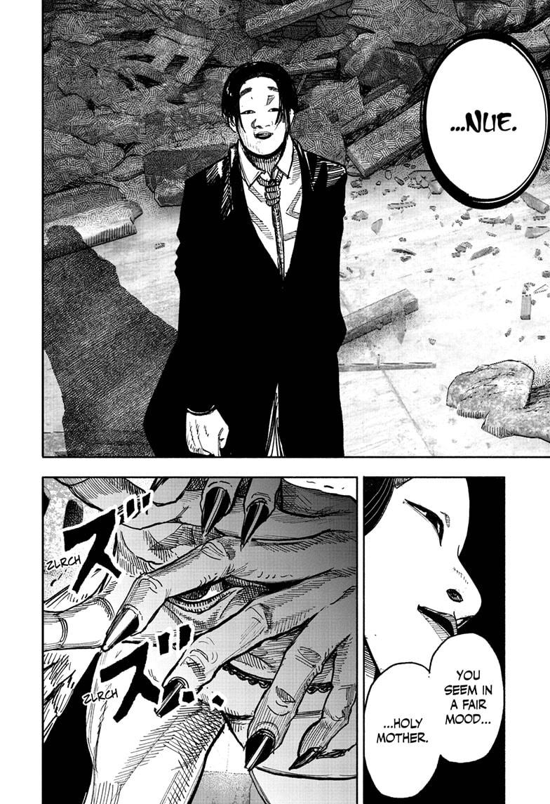 Choujin X chapter 60.2 page 8