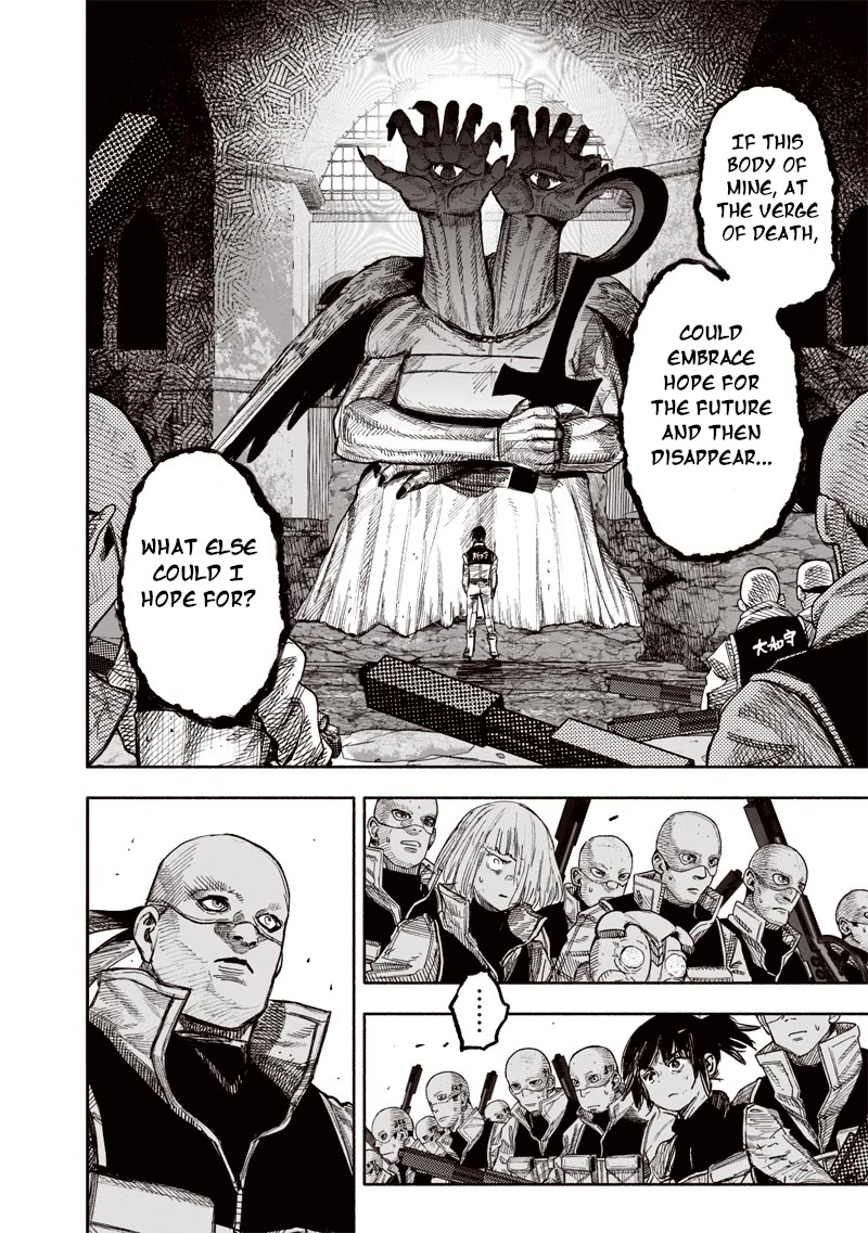 Choujin X chapter 61.1 page 17