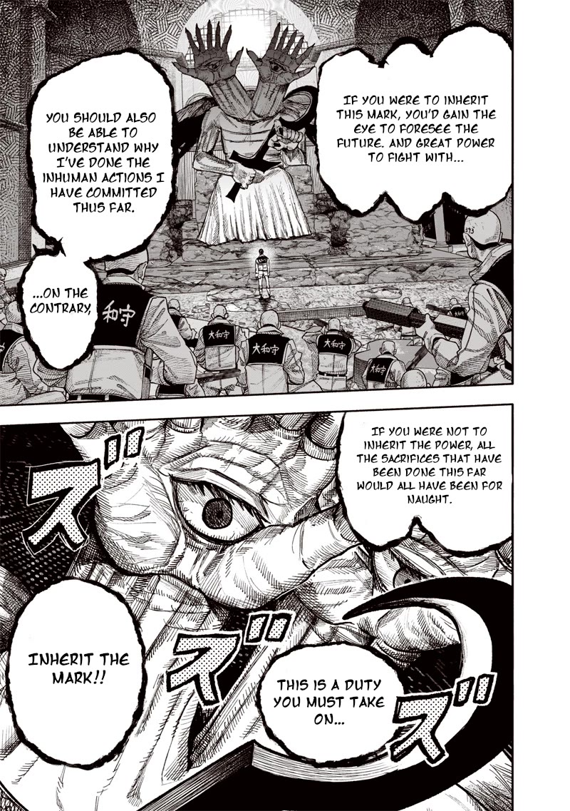 Choujin X chapter 61.1 page 20