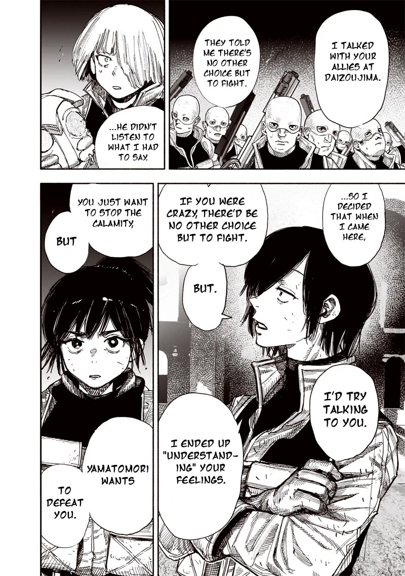 Choujin X chapter 61.1 page 23