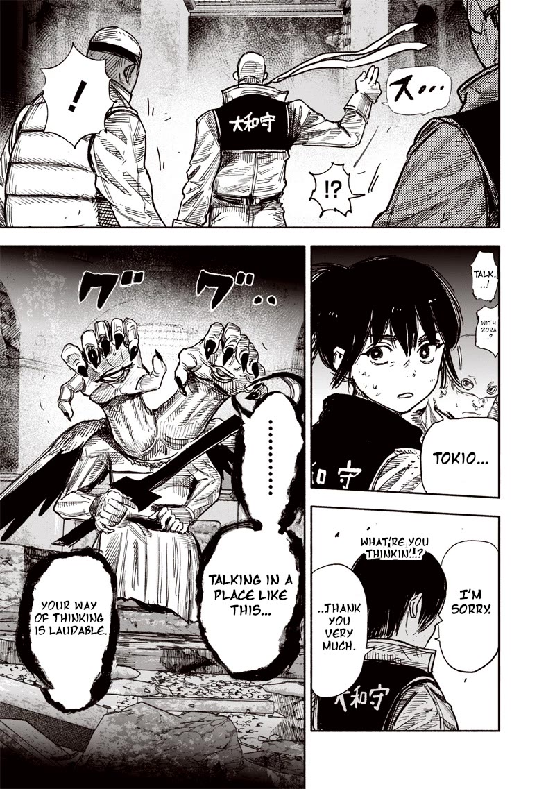 Choujin X chapter 61.1 page 9