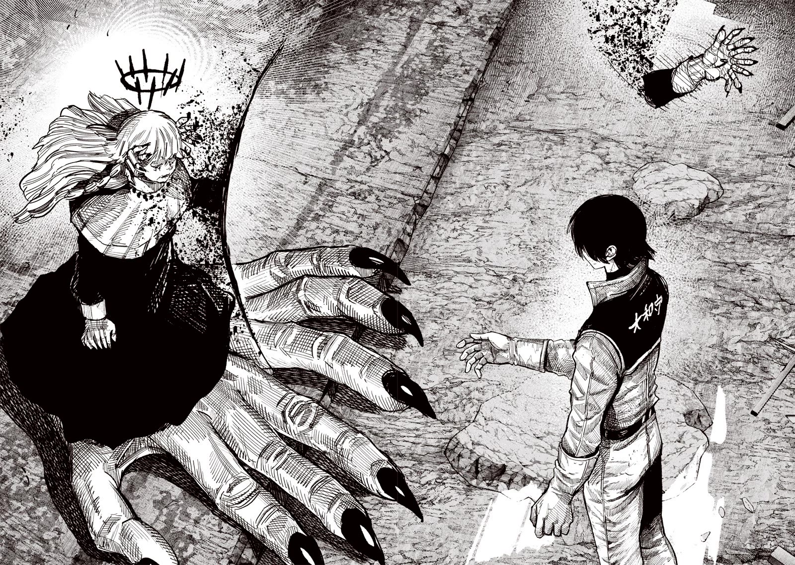 Choujin X chapter 61.2 page 22