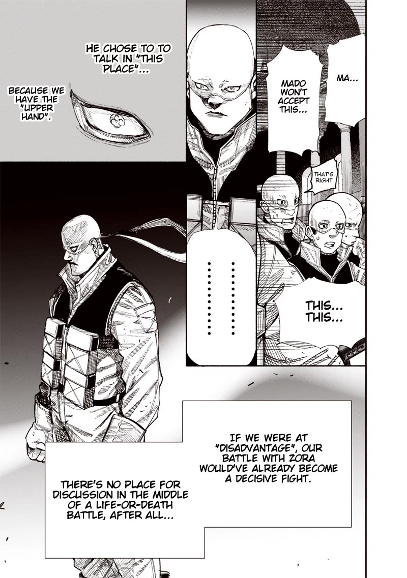 Choujin X chapter 61.2 page 7