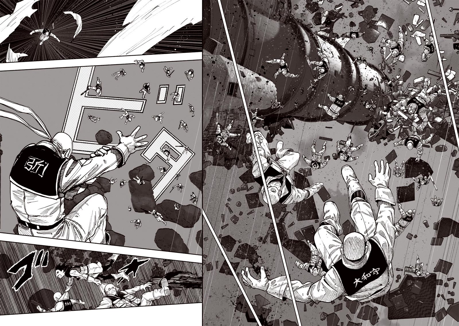 Choujin X chapter 62.1 page 14