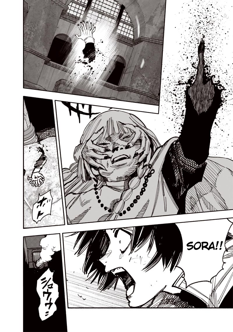 Choujin X chapter 62.1 page 2