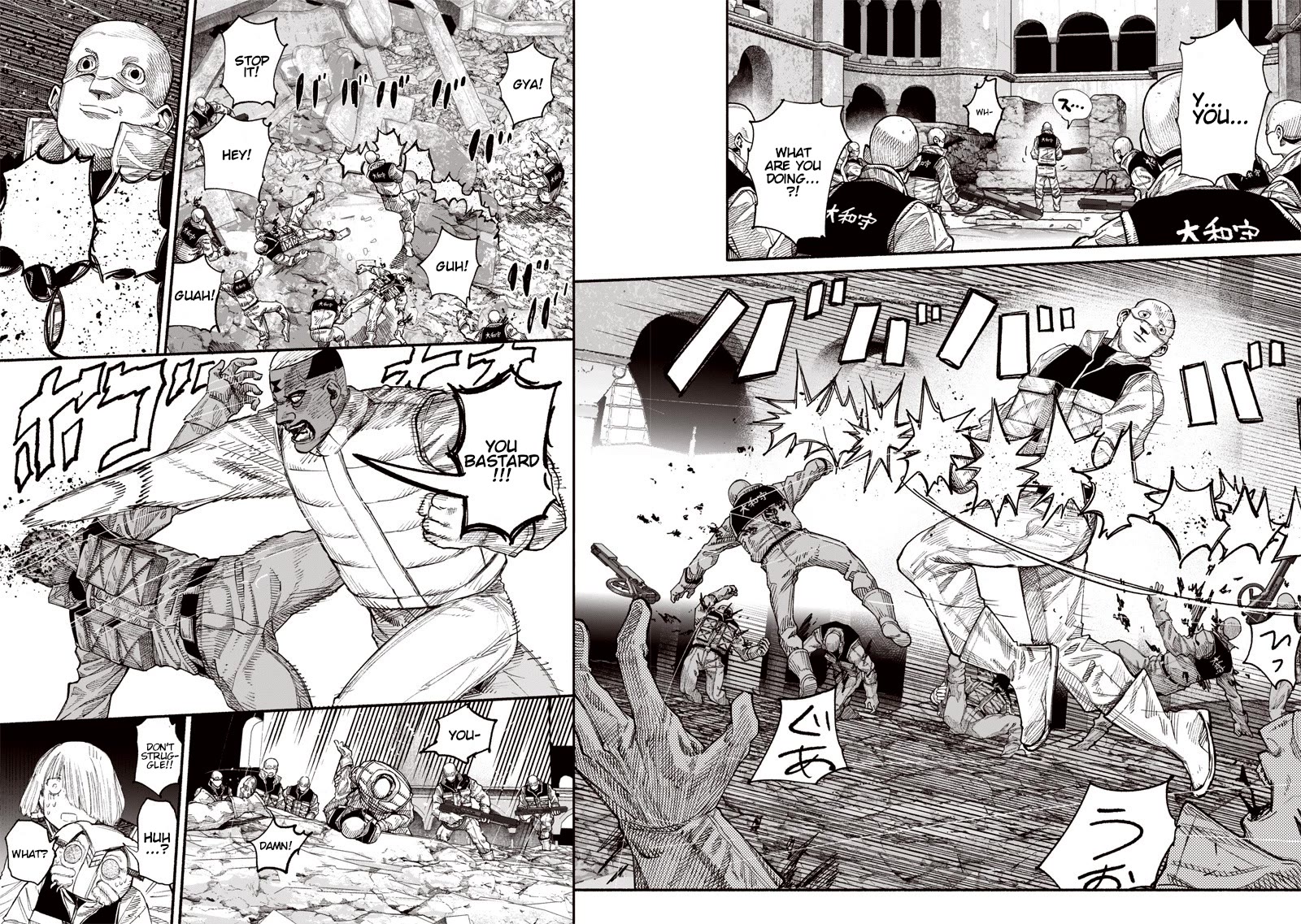 Choujin X chapter 62.1 page 4