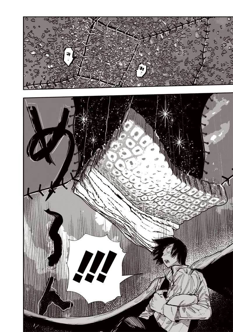 Choujin X chapter 62.2 page 15