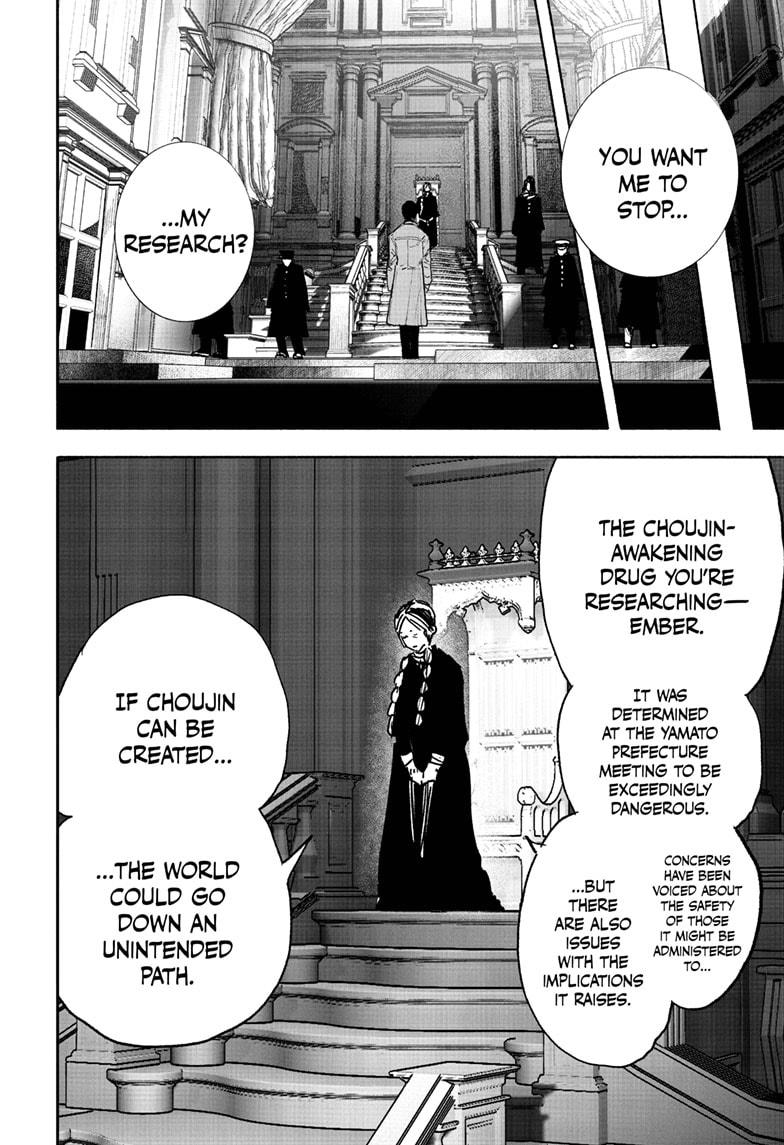 Choujin X chapter 63.1 page 14