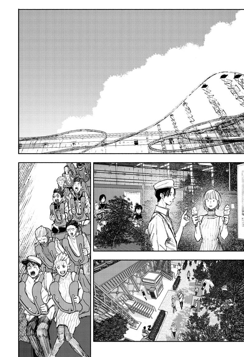 Choujin X chapter 63.1 page 18