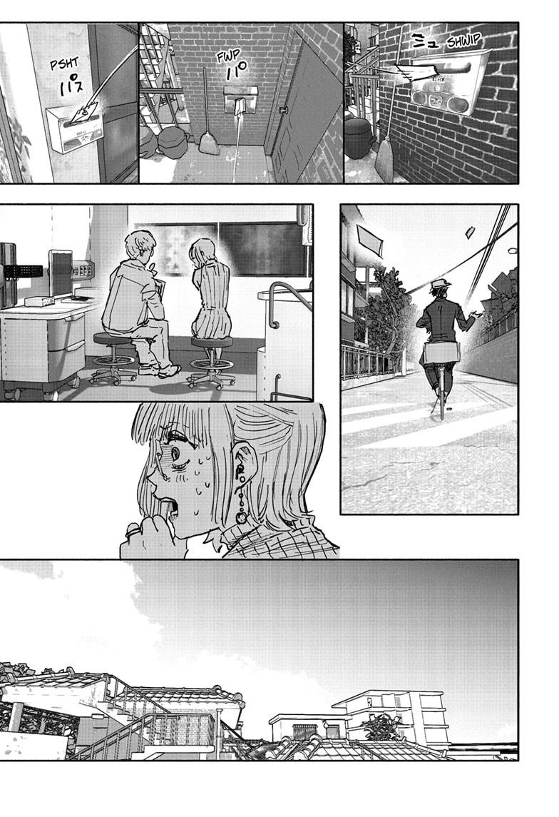 Choujin X chapter 63.1 page 25