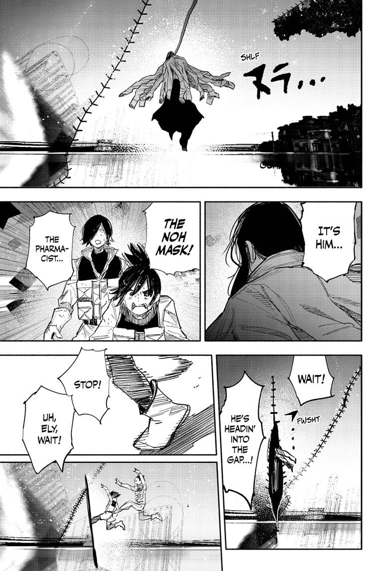 Choujin X chapter 63.1 page 5