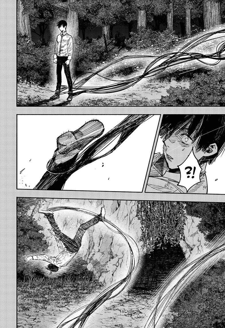 Choujin X chapter 63.2 page 7