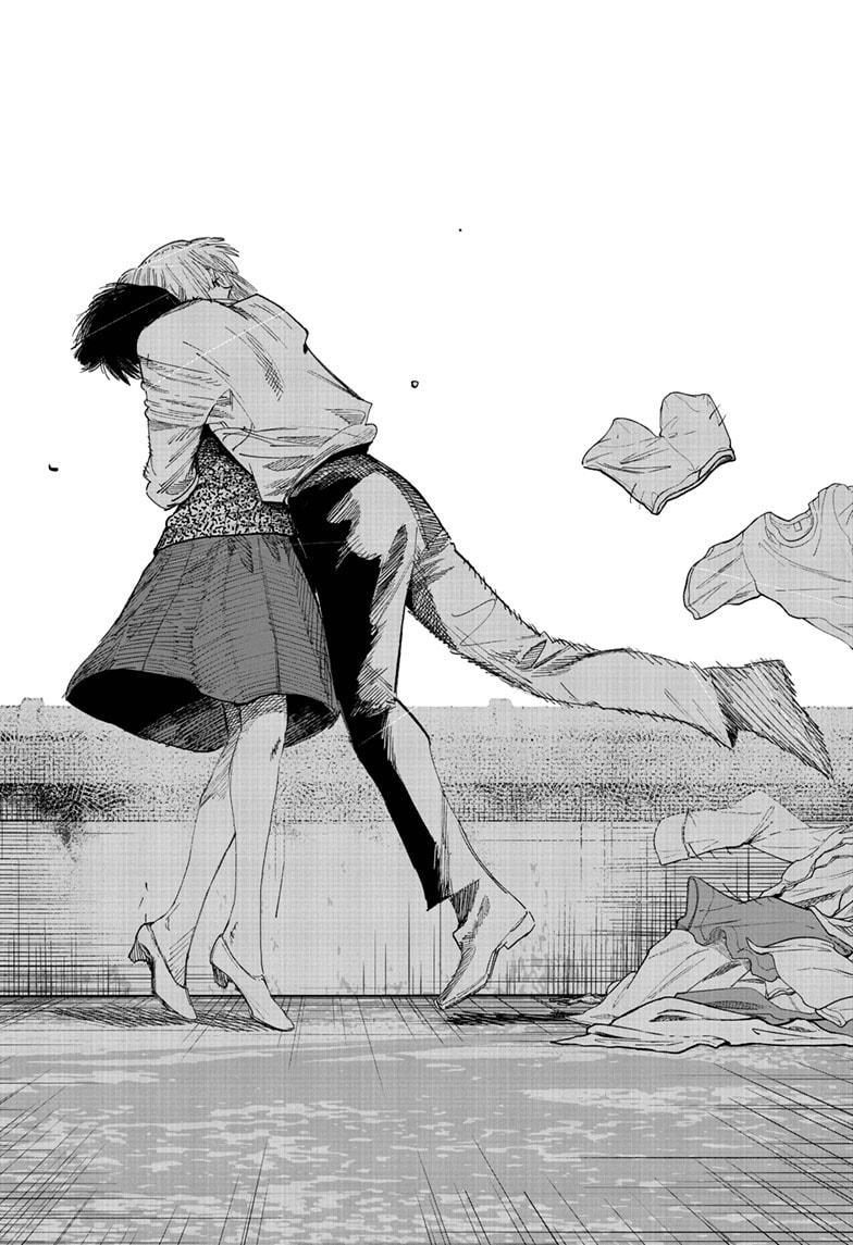 Choujin X chapter 65 page 39