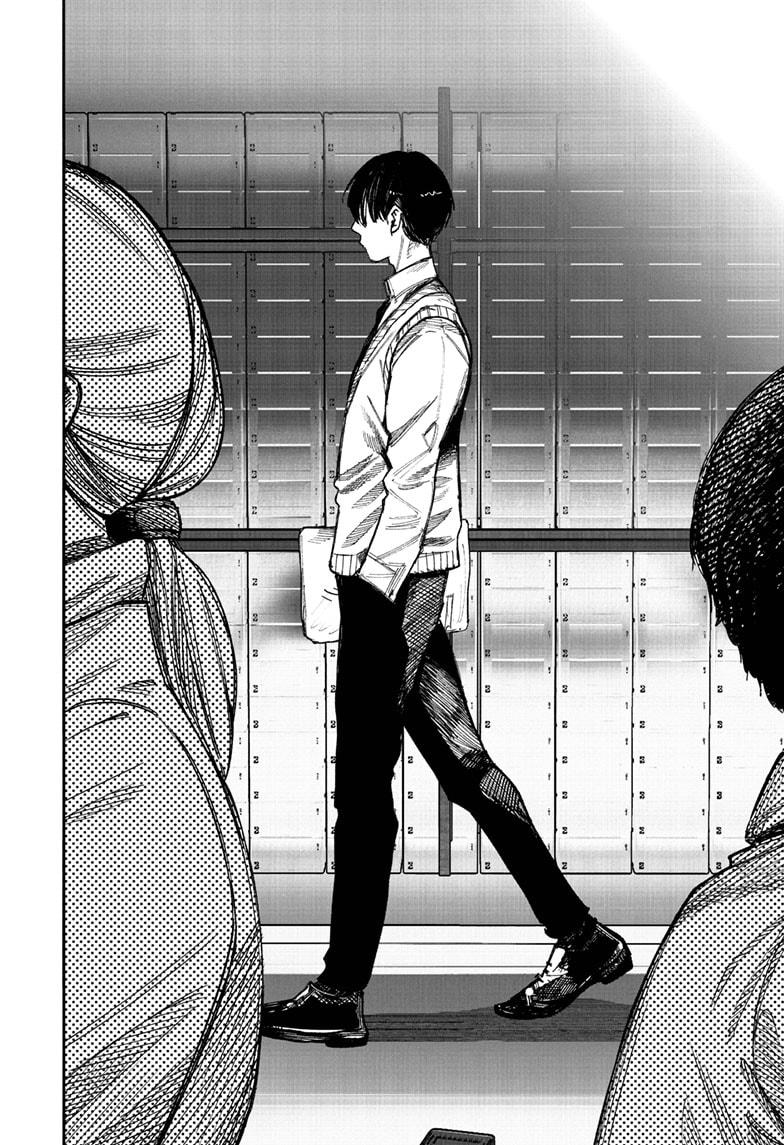 Choujin X chapter 66.1 page 10