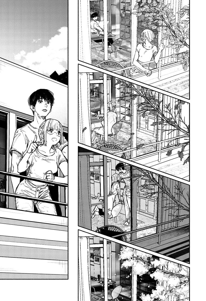 Choujin X chapter 66.1 page 11