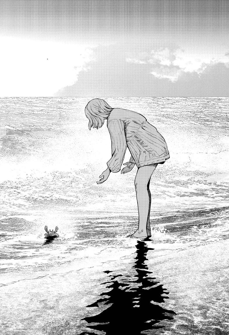 Choujin X chapter 66.1 page 12