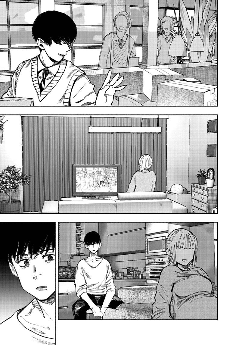 Choujin X chapter 66.1 page 15