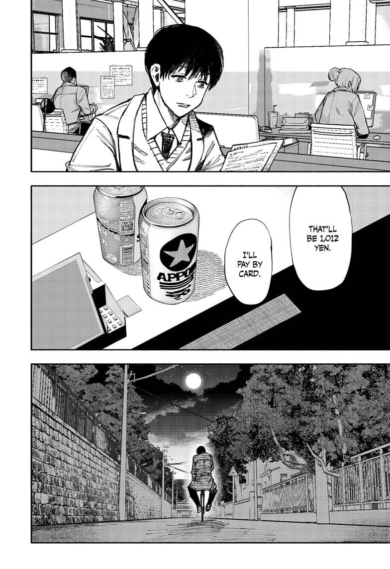 Choujin X chapter 66.1 page 16