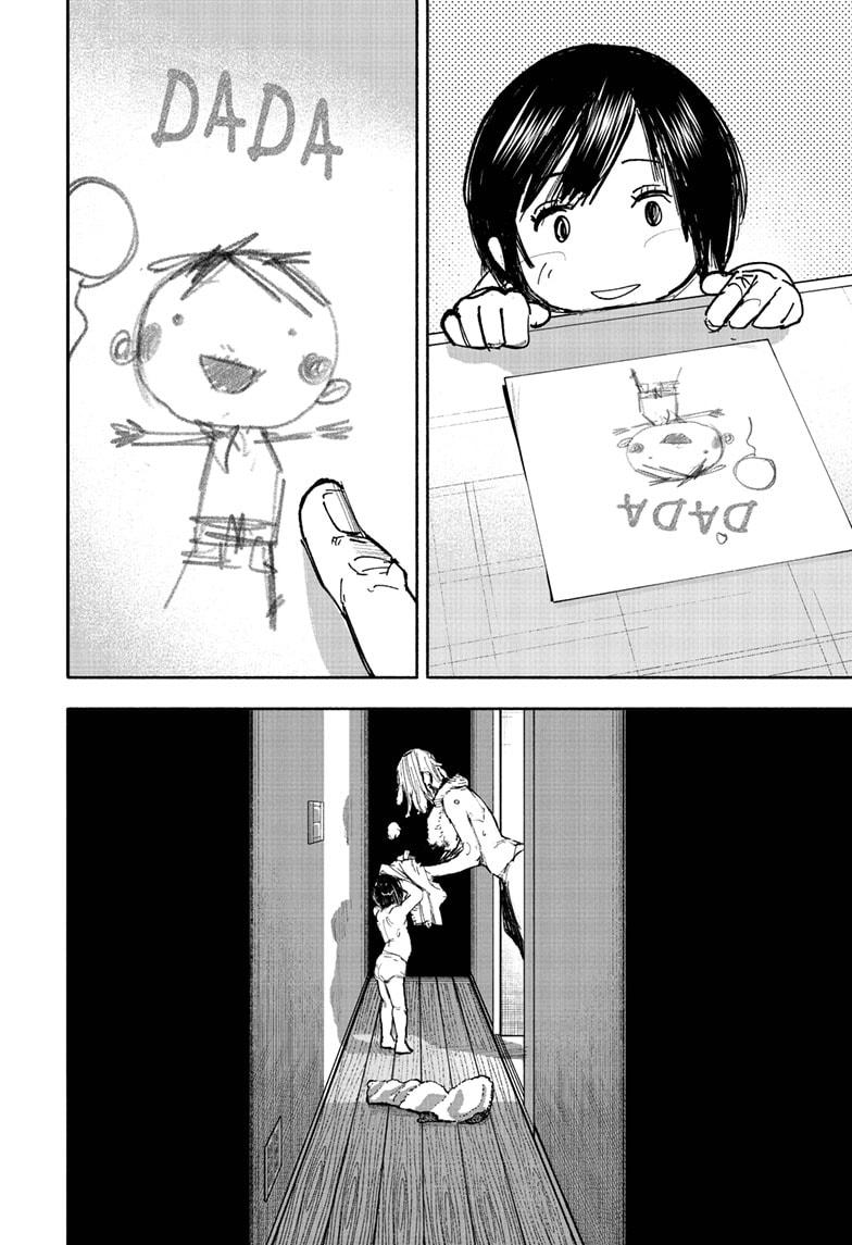 Choujin X chapter 66.1 page 18