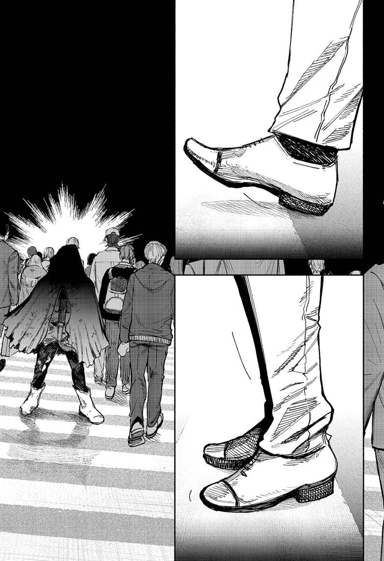 Choujin X chapter 66.1 page 22