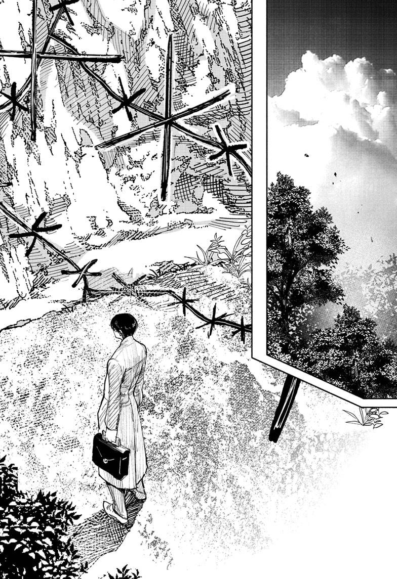 Choujin X chapter 66.1 page 38