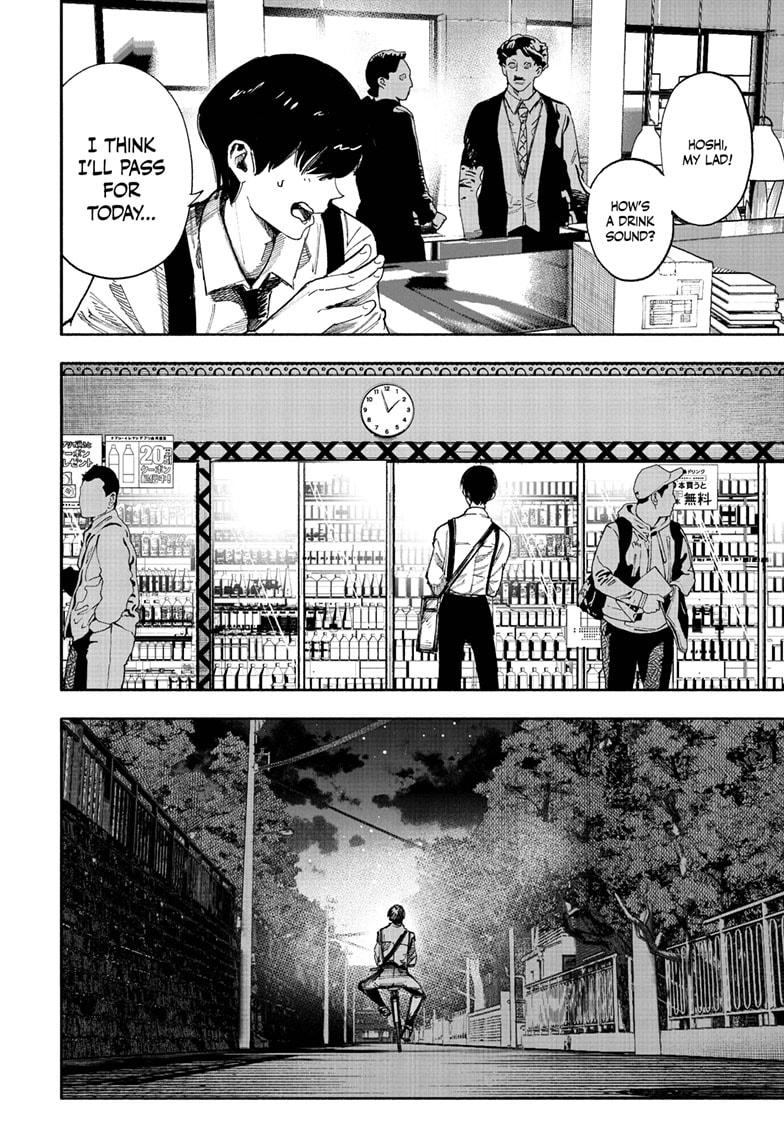 Choujin X chapter 66.1 page 4