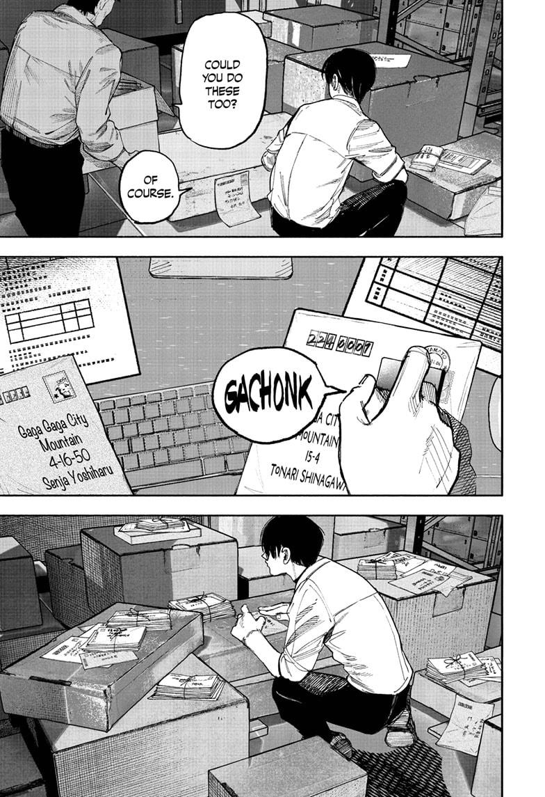 Choujin X chapter 66.1 page 7