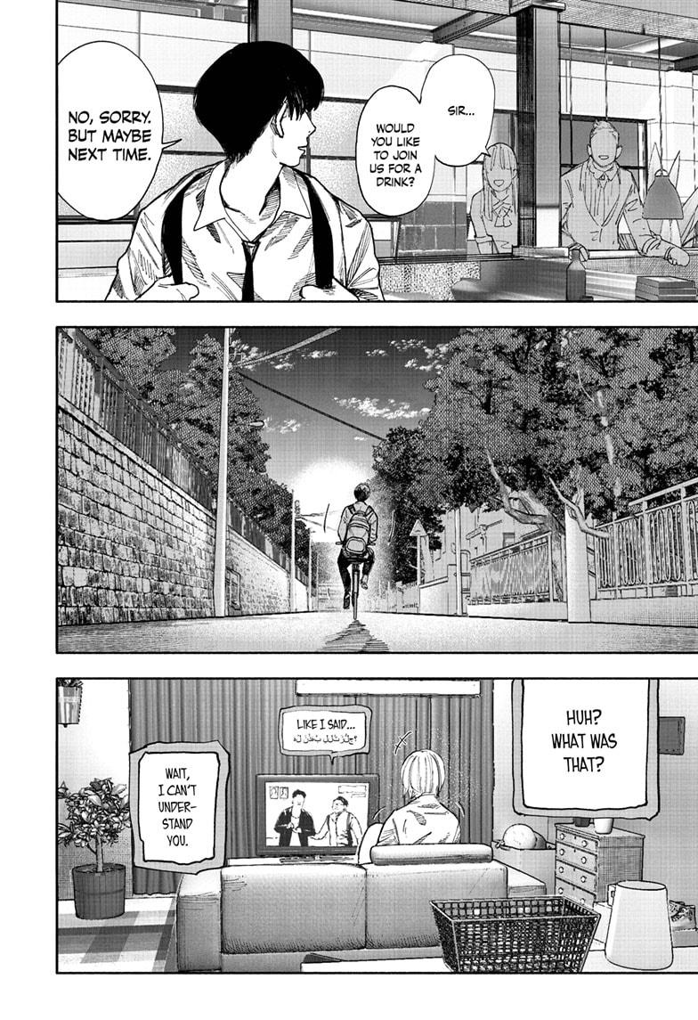 Choujin X chapter 66.1 page 8