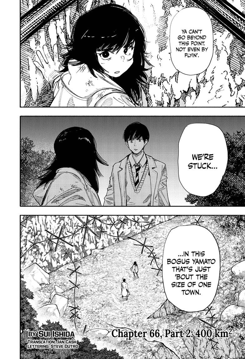 Choujin X chapter 66.2 page 1