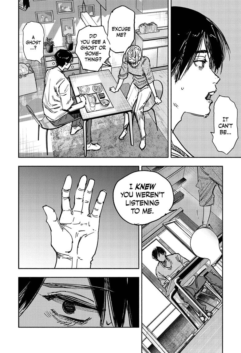 Choujin X chapter 66.2 page 12